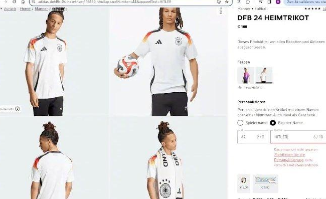 阿迪达斯因44号球衣争议遭批，德国足协积极回应并调整设计