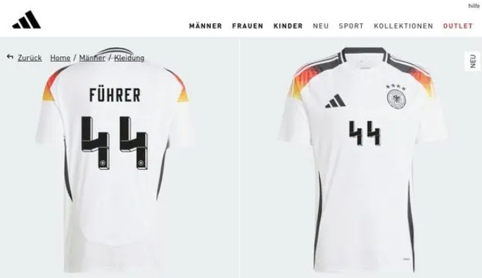 阿迪达斯因44号球衣争议遭批，德国足协积极回应并调整设计